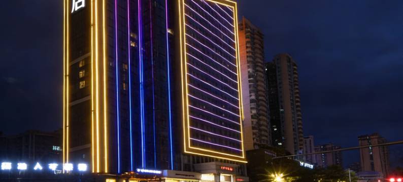 雅斯特酒店(河池金城江店)图片