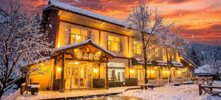 峨眉山零公里零点客栈图片