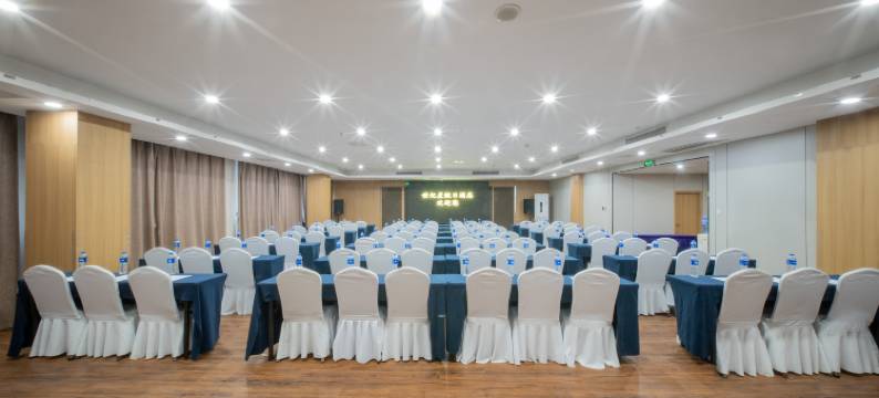 世纪星假日酒店(商丘古城南京路店)图片