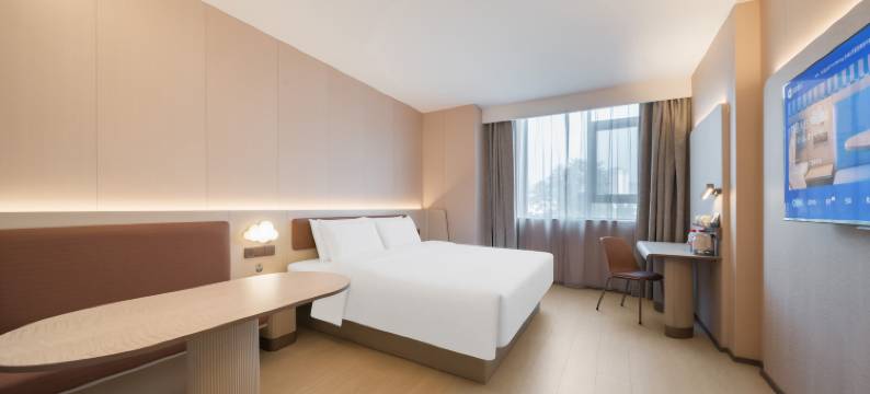 汉庭酒店(雅安天全318国道店)图片