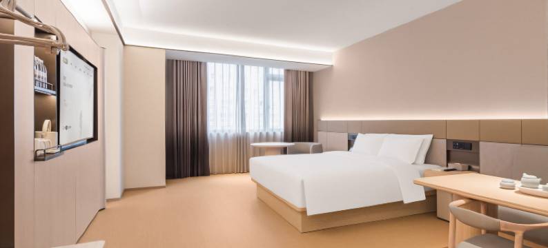 全季酒店(莆田南门兴化府步行街店)图片