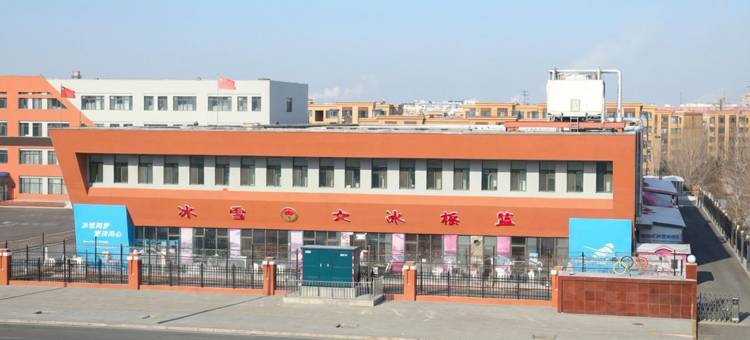 上朵酒店(平房区政府店)图片