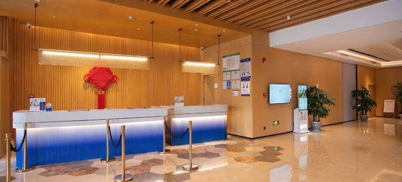 郴州戴斯广场温德姆酒店(市政府店)图片