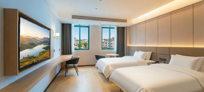 君亭智享大酒店(纳雍县温州商贸城购物中心店)图片