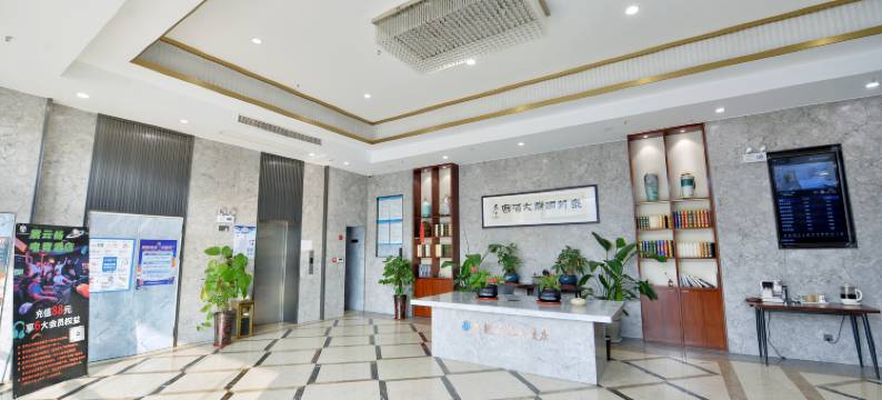 宸·云畅电竞酒店(大润发店)图片