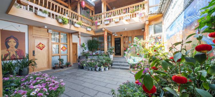 携程酒店-紫棠府邸精致客栈(丽江古城大水车店)预订-紫棠府邸精致客栈(丽江古城大水车店)价格、点评、电话、地址查询-【携程旅行手机版】