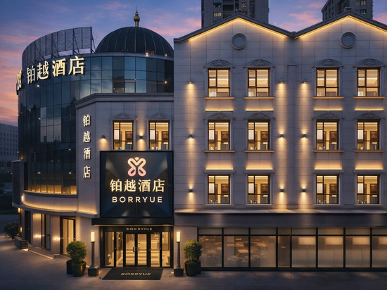 武汉铂越酒店(汉口火车站后湖大道店)
