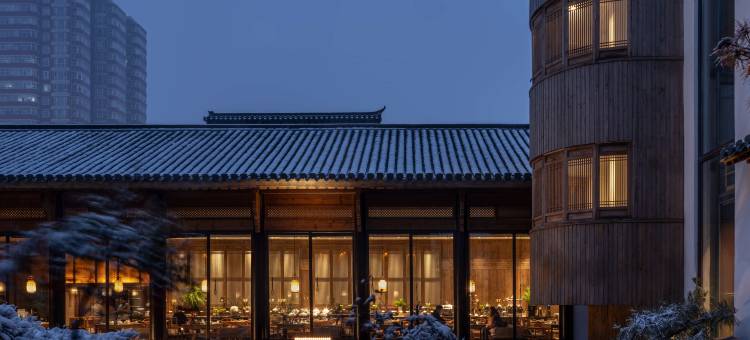 济南花间府·舜庐(千佛山泉城公园地铁站店)图片