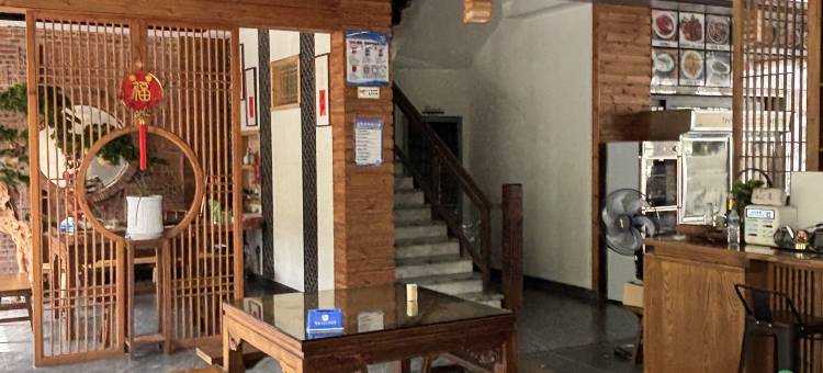 依山云漫·遇见云端美宿(三清山金沙度假区店)图片