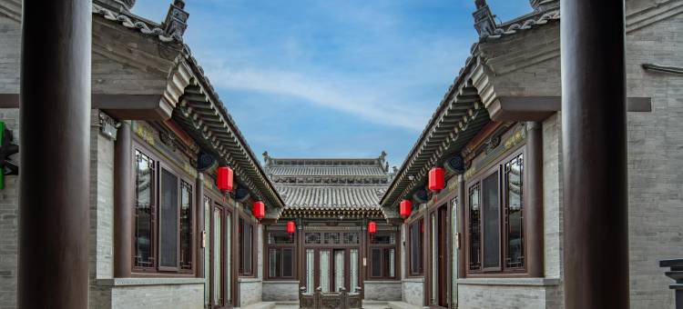 瑞卿和·宋氏美学·四合院度假民宿(大同古城华严寺店)图片