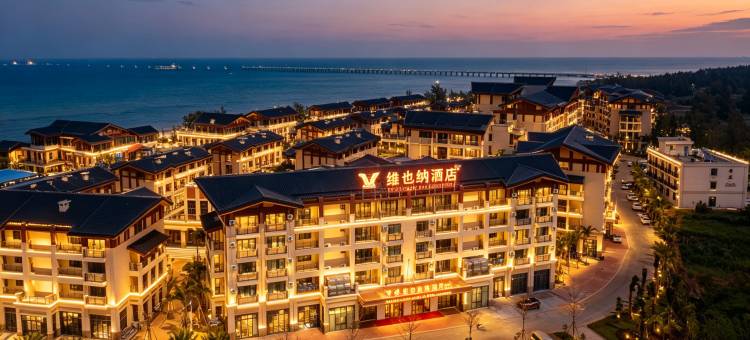 维也纳酒店(北海涠洲岛蓝桥海景店)图片