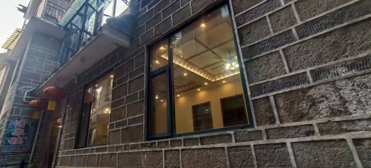 万仙山清泉楼(郭亮村店)图片