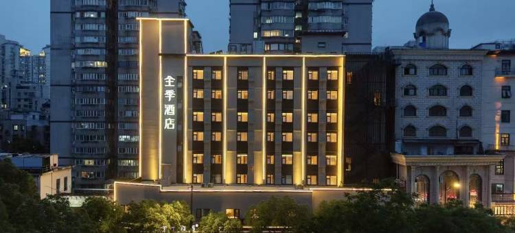 全季酒店(上海静安闸北公园店)图片