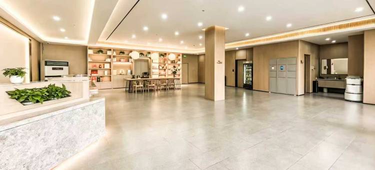 澜庭酒店(廊坊市中医医院万达广场店)图片