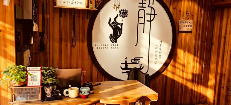 凤江吊脚楼客栈(凤凰古城虹桥店)图片