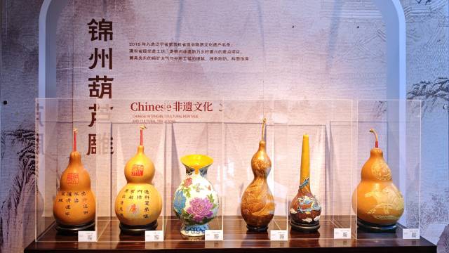锦州喜来登酒店图片