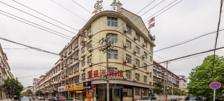 拓扑电竞民宿(女杰广场店)图片