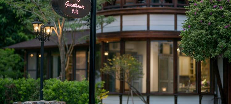 R&J Guesthouse图片
