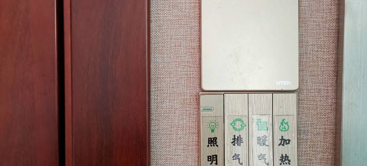 泸州国源宾馆图片