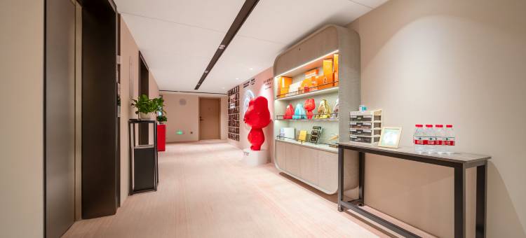 尚客优酒店(蔡家地铁站店)图片