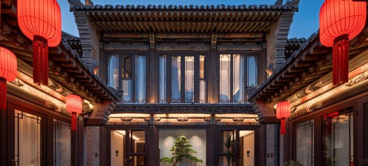 魏澜府民宿(大同古城华严寺店)图片