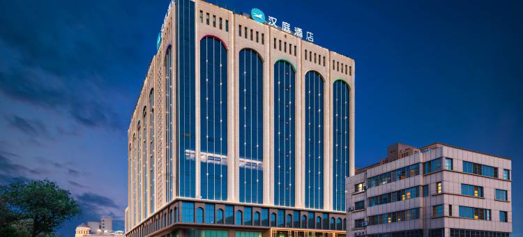 汉庭酒店(吐鲁番绿洲中路店)图片