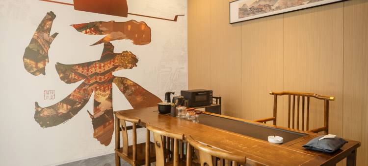 开封万熙酒店(清明上河园鼓楼广场店)图片