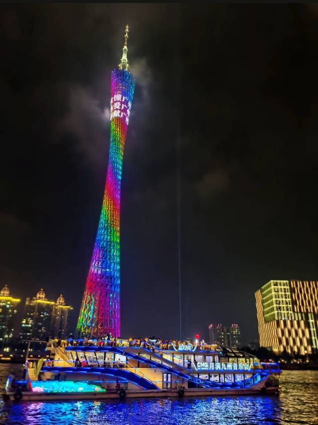 丽呈铂锐酒店(广州塔地铁站中山大学店)图片
