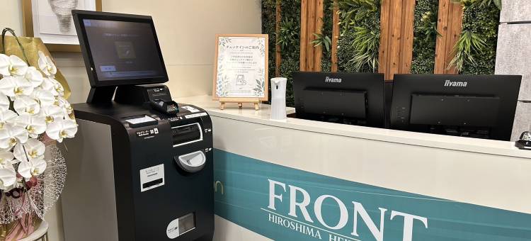 PIN PON　HOTEL Hiroshima Heiwa Odori图片
