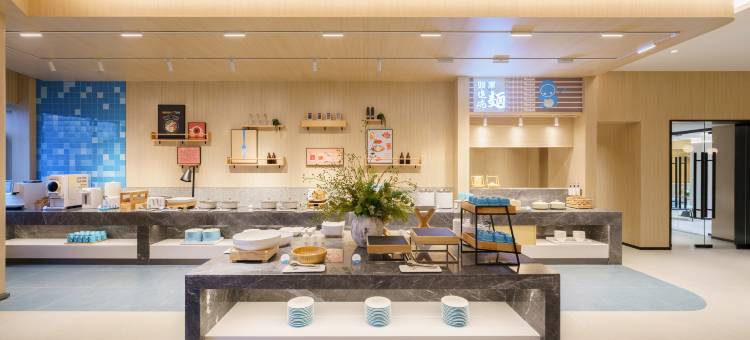 如家酒店·neo(鞍山火车站店)图片