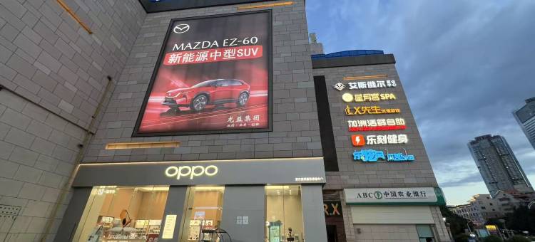 背包部落城市青年旅舍图片