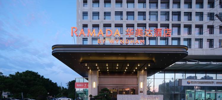株洲石峰华美达酒店图片