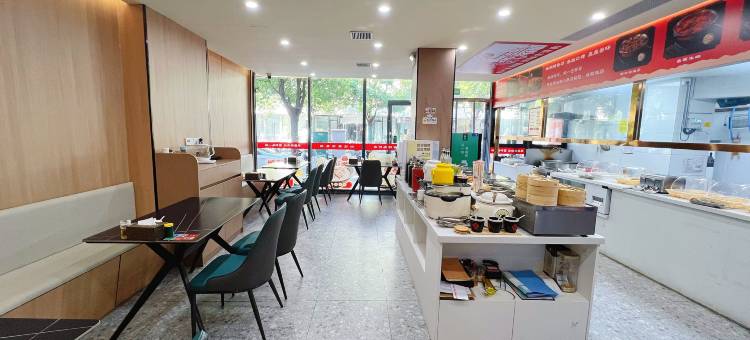 和颐至格酒店(徐州苏宁德基广场店)图片