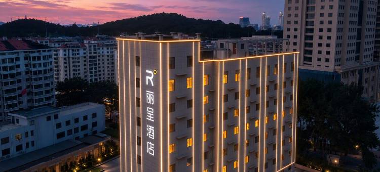 烟台高铁站南大街丽呈酒店图片