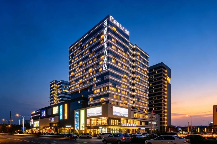 格林東方酒店(中川機場T3航站樓店)