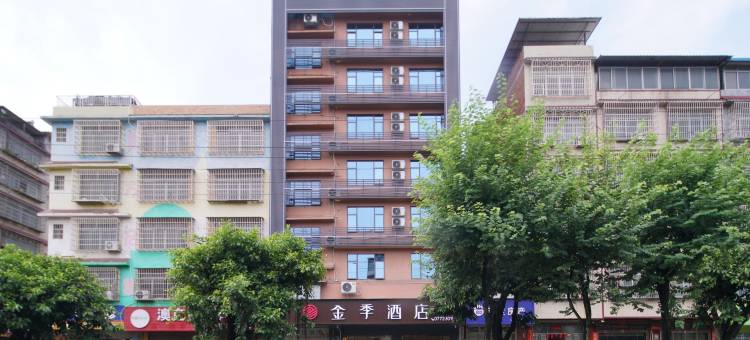 金季酒店(柳州基隆店)图片