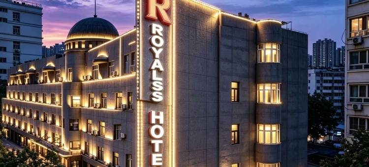 R ROYALSS HOTEL酒店(乌鲁木齐肿瘤医院小西沟地铁站店)图片