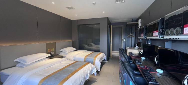 成熙电竞酒店图片