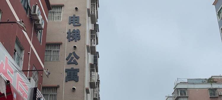 珠海永恒住宿(拱北口岸店)图片