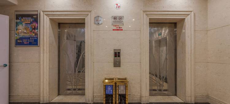 青藤艺宿(慈溪峙山公园店)图片