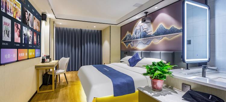 UP华驿智旅酒店(定州古城崇文街店)图片