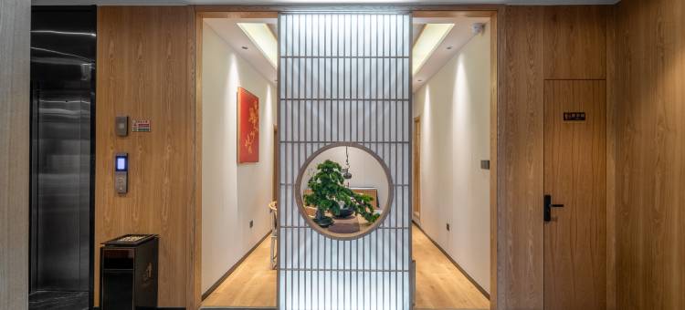 仟那美宿酒店(镇平店)图片