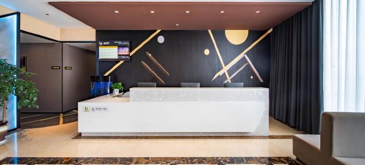 神速电竞酒店(百子图广场店)图片