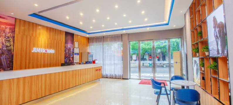 漫泉·臻品酒店(咸宁沃尔玛店)图片