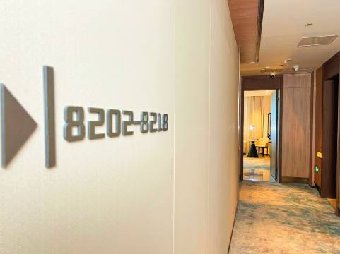 陌上初安酒店预订价格,联系电话位置地址【携程酒店】