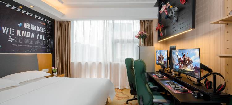 维也纳3好酒店(深圳龙华大浪商业中心店)图片