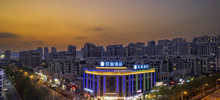 汉庭酒店(滁州世贸广场店)图片