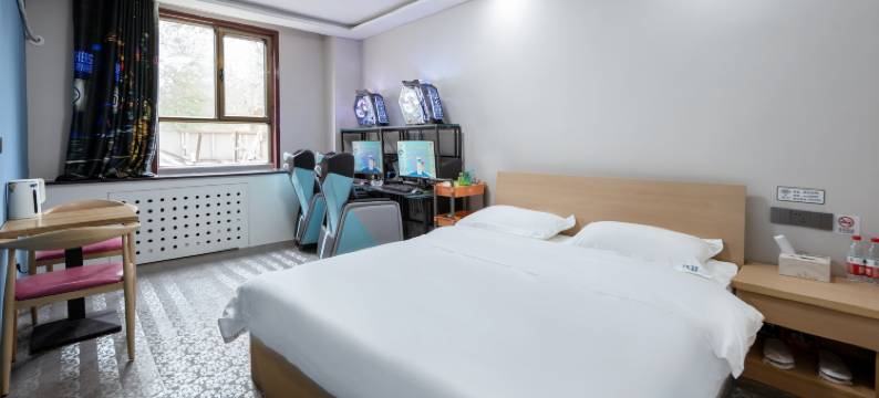 和田市益欣电竞主题酒店图片