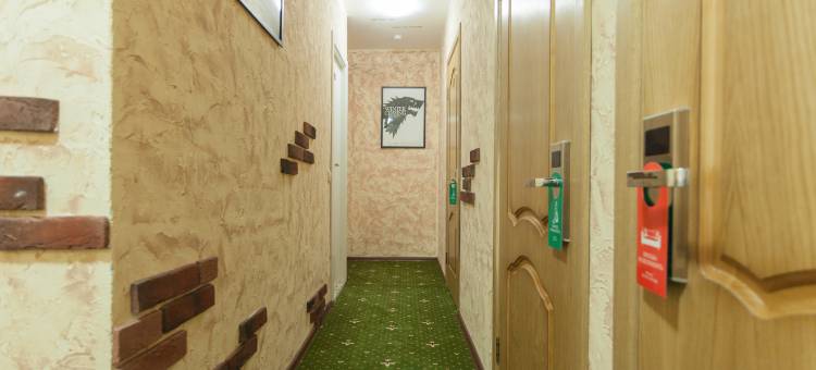 斯摩棱斯卡亚临冬城酒店(Winterfell Smolenskaya)图片