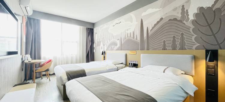 尚客优连锁酒店(仁怀茅台医院店)图片